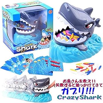 ナムコ・アーケードゲーム大型筐体、サメサメパニック。【もぐら叩きのサメ版】。 ナムコ・アーケードゲーム大型筐体、サメサメパニック。【もぐら